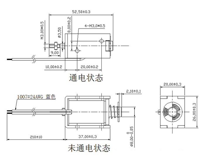 定制0837款電磁鐵參數(shù)概述